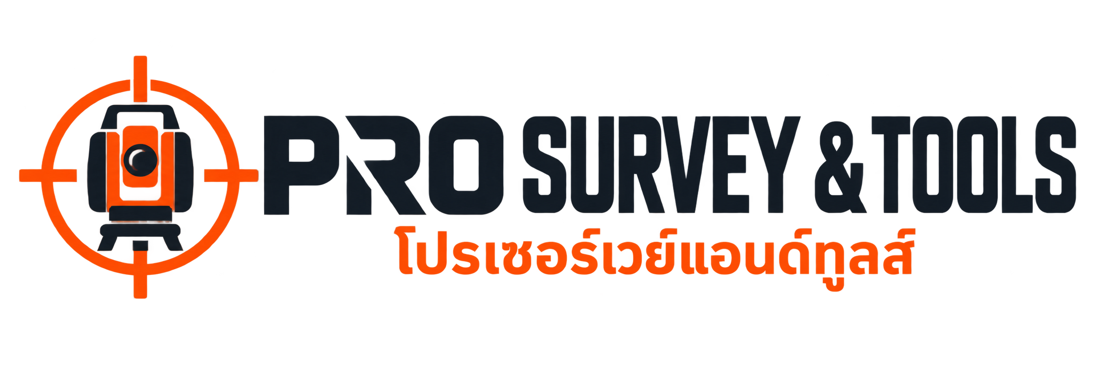PRO SURVEY & TOOLS